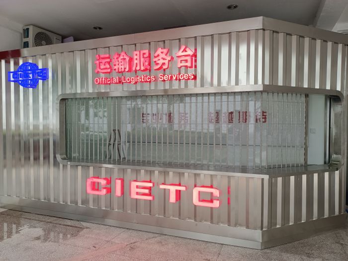 橫向側開門視頻